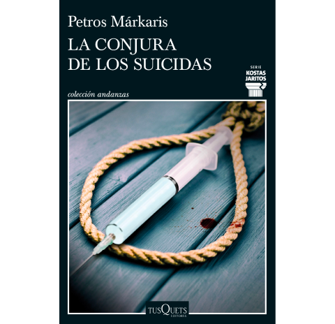 La conjura de los suicidas